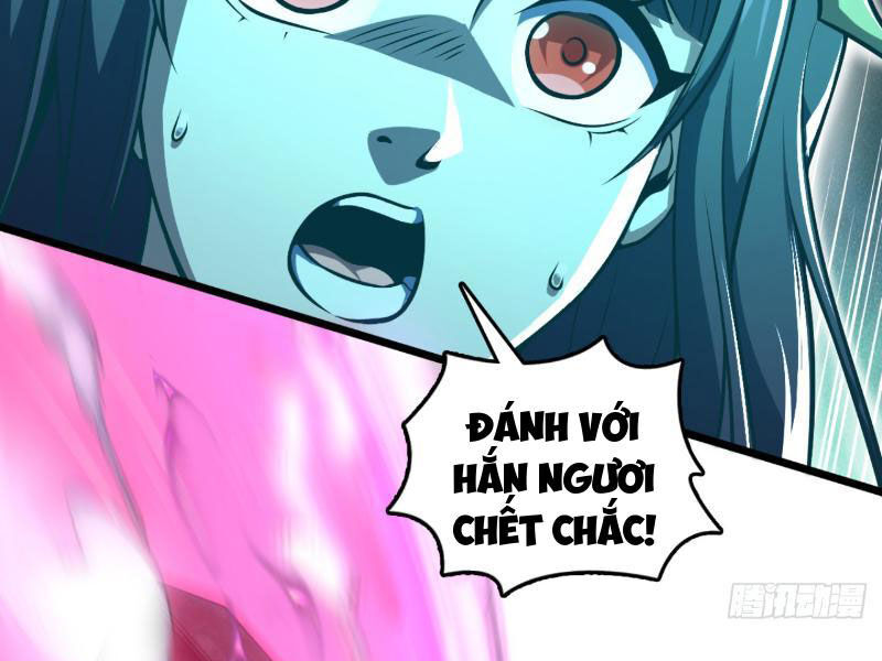 Ta , Thần Long Chi Hậu