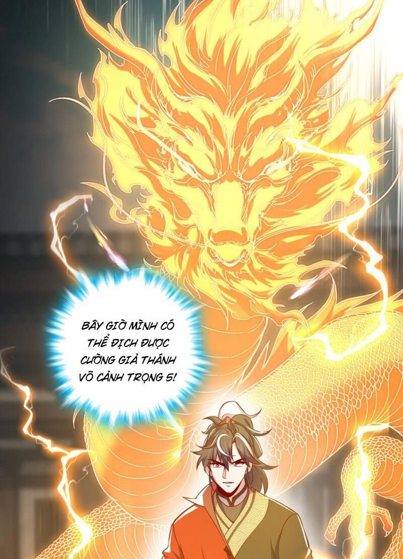 Ta , Thần Long Chi Hậu