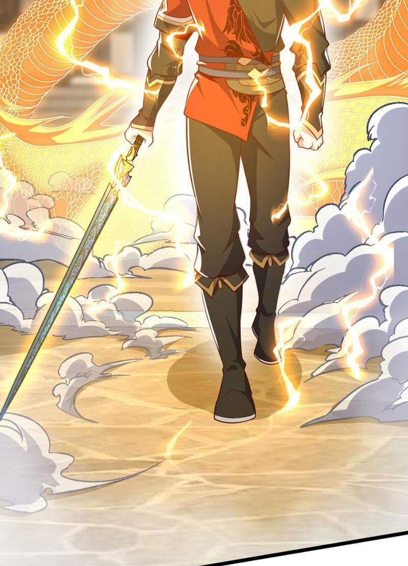 Ta , Thần Long Chi Hậu