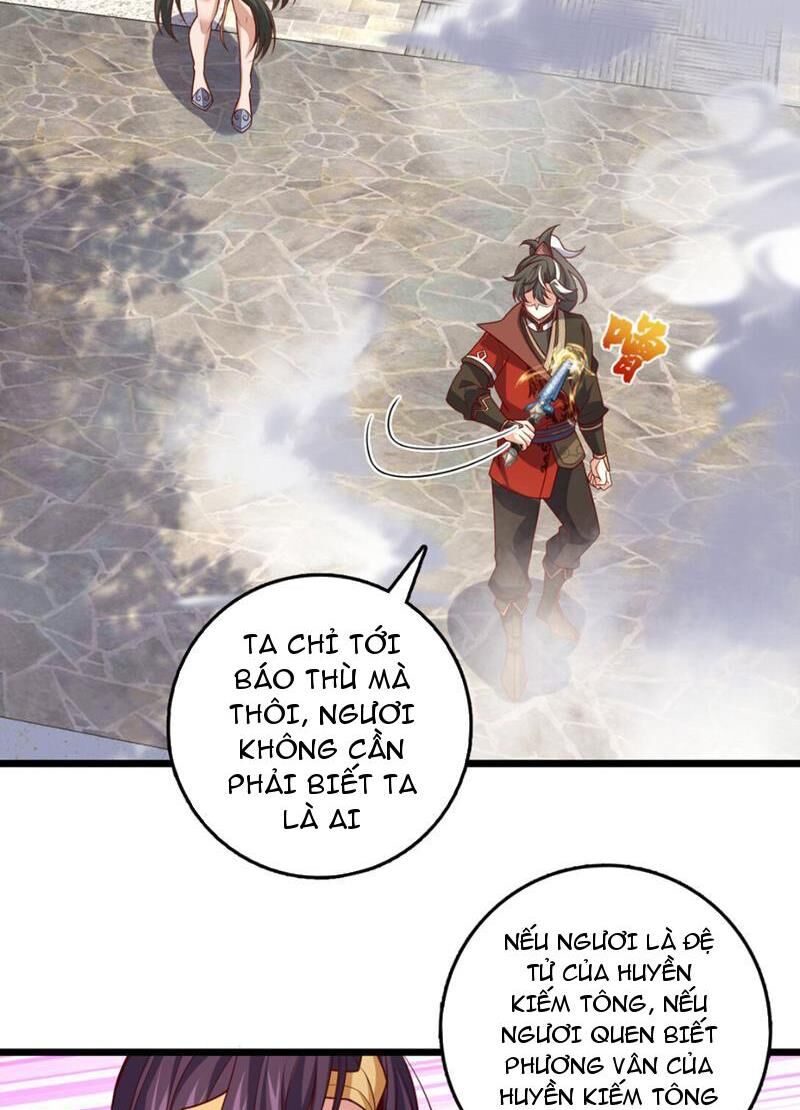 Ta , Thần Long Chi Hậu