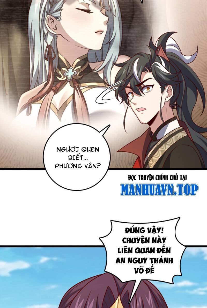 Ta , Thần Long Chi Hậu