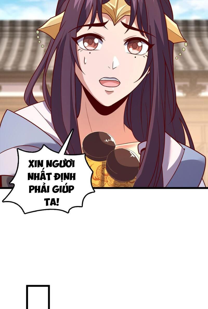 Ta , Thần Long Chi Hậu