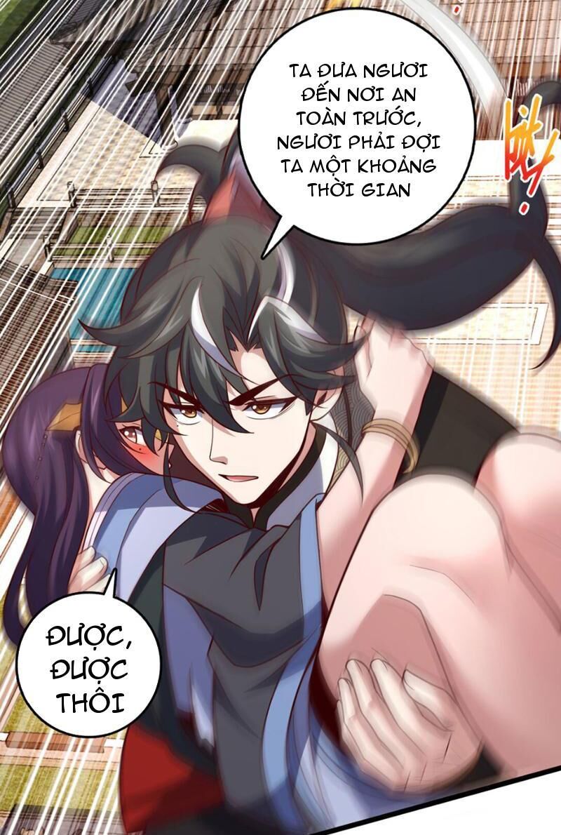 Ta , Thần Long Chi Hậu