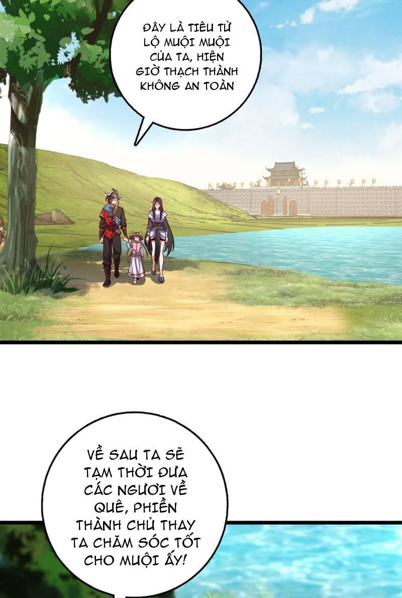 Ta , Thần Long Chi Hậu