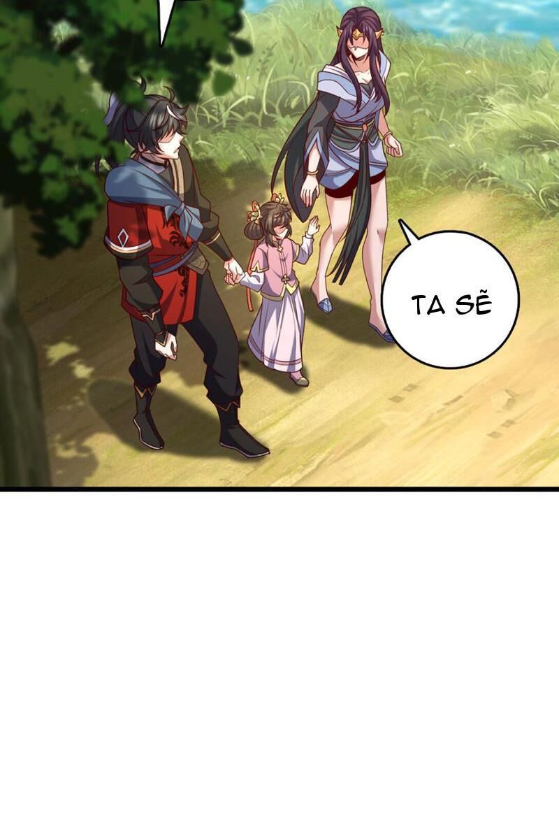 Ta , Thần Long Chi Hậu