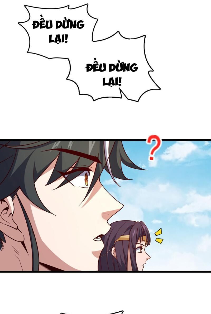 Ta , Thần Long Chi Hậu