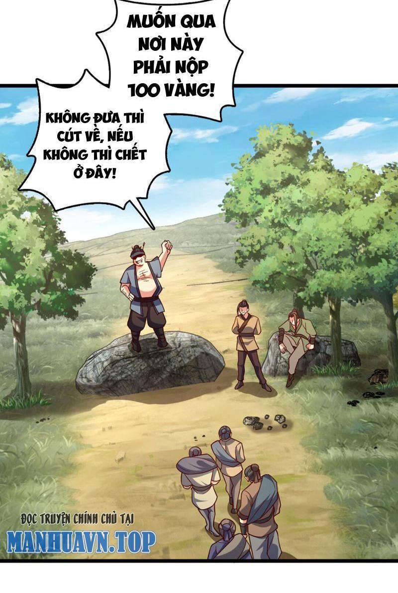 Ta , Thần Long Chi Hậu