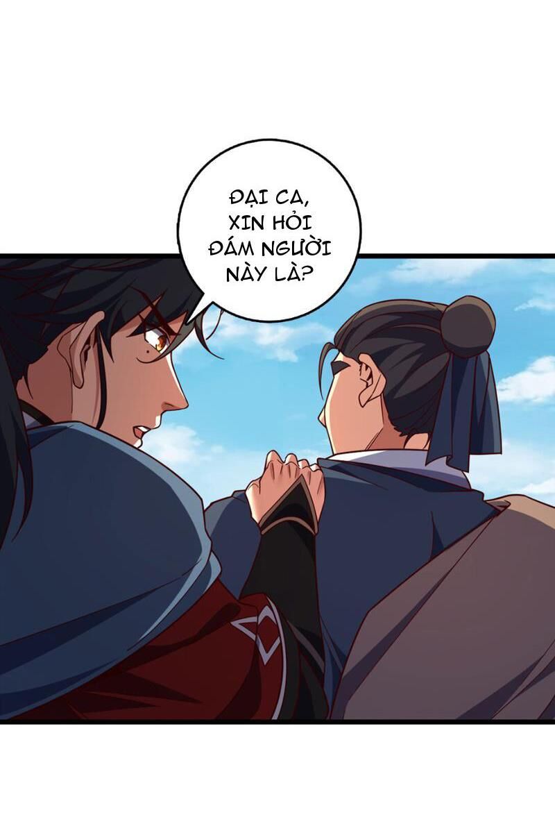 Ta , Thần Long Chi Hậu