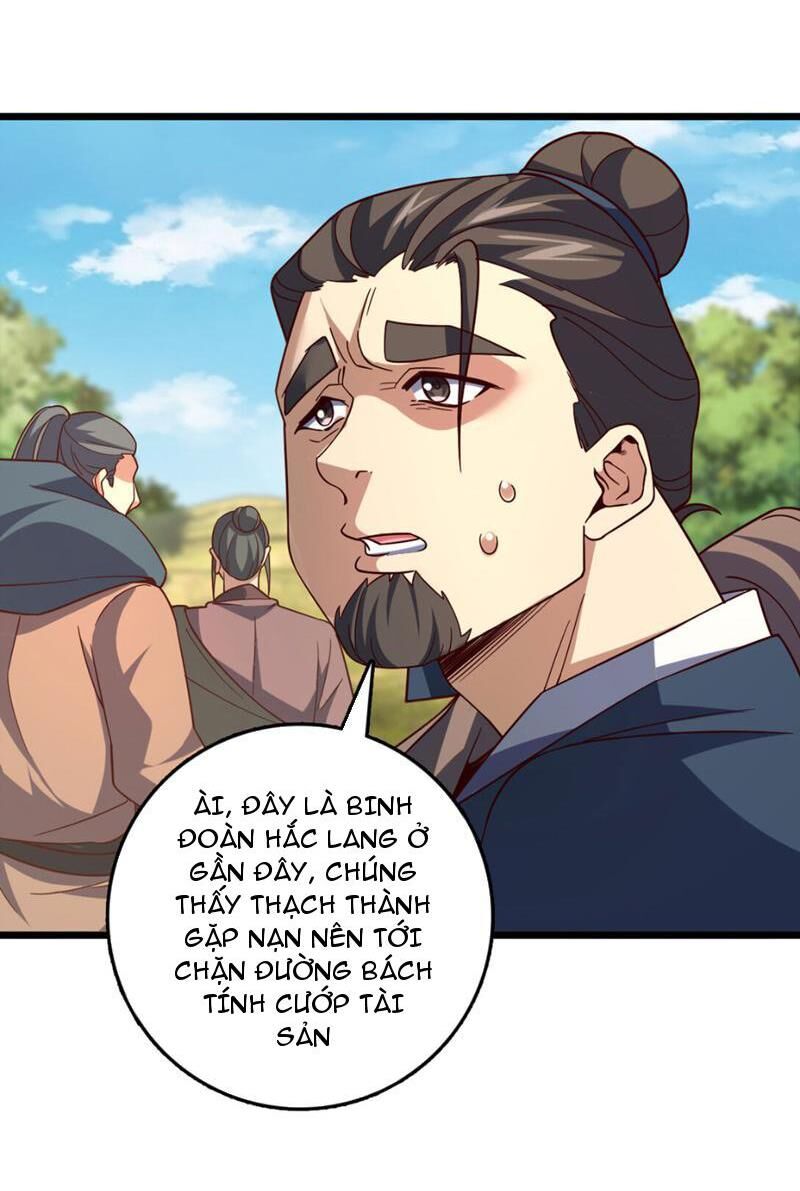 Ta , Thần Long Chi Hậu