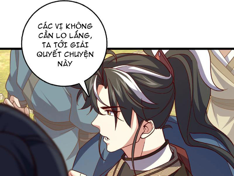 Ta , Thần Long Chi Hậu