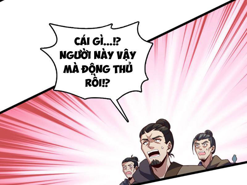 Ta , Thần Long Chi Hậu