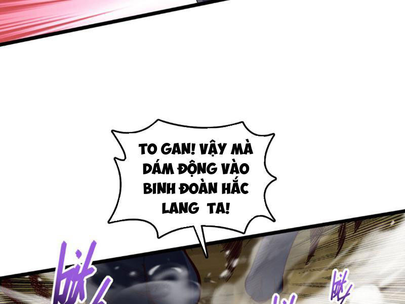 Ta , Thần Long Chi Hậu