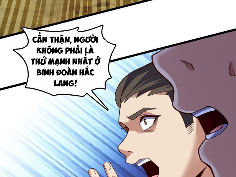 Ta , Thần Long Chi Hậu