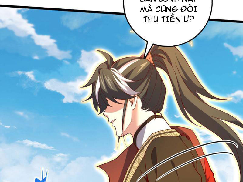 Ta , Thần Long Chi Hậu