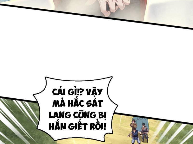 Ta , Thần Long Chi Hậu
