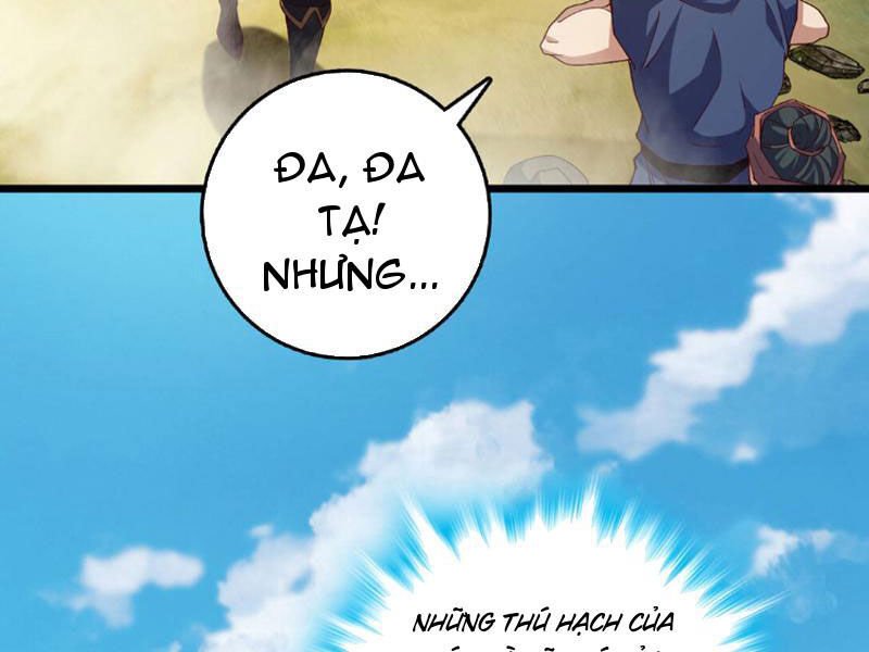 Ta , Thần Long Chi Hậu