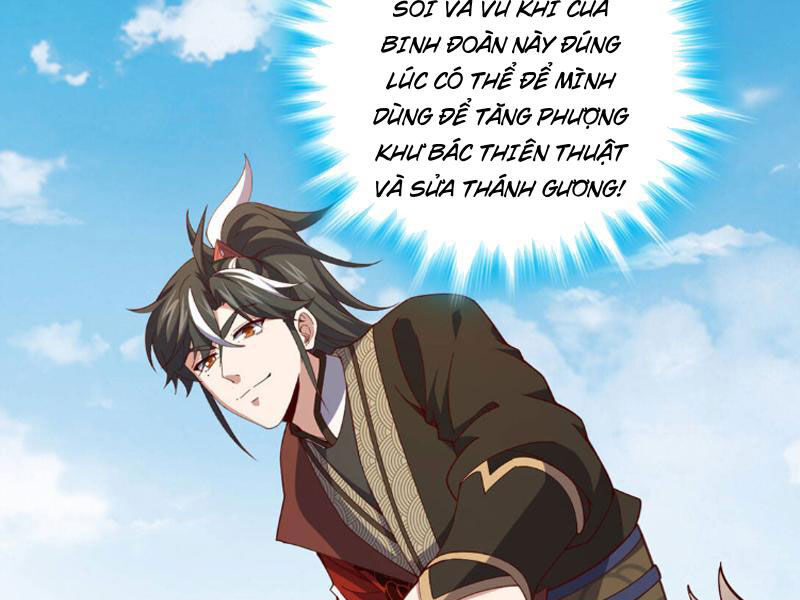 Ta , Thần Long Chi Hậu