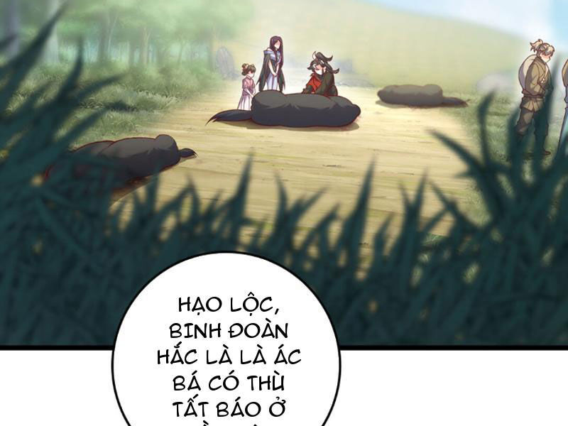 Ta , Thần Long Chi Hậu