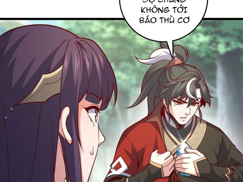 Ta , Thần Long Chi Hậu