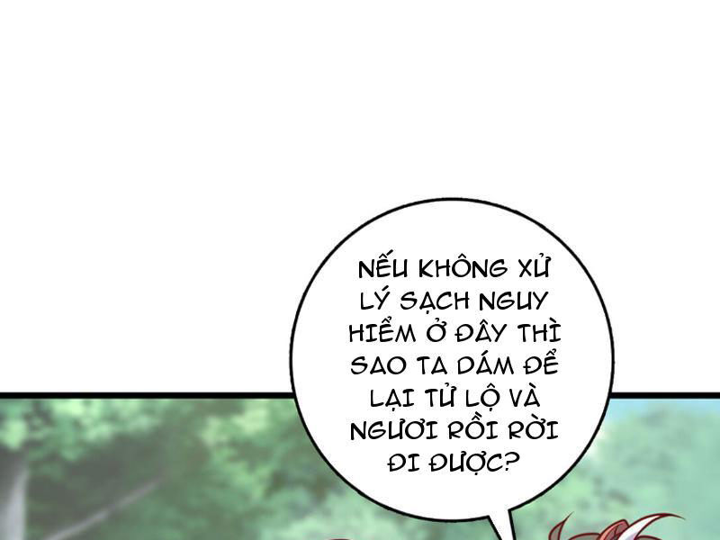 Ta , Thần Long Chi Hậu