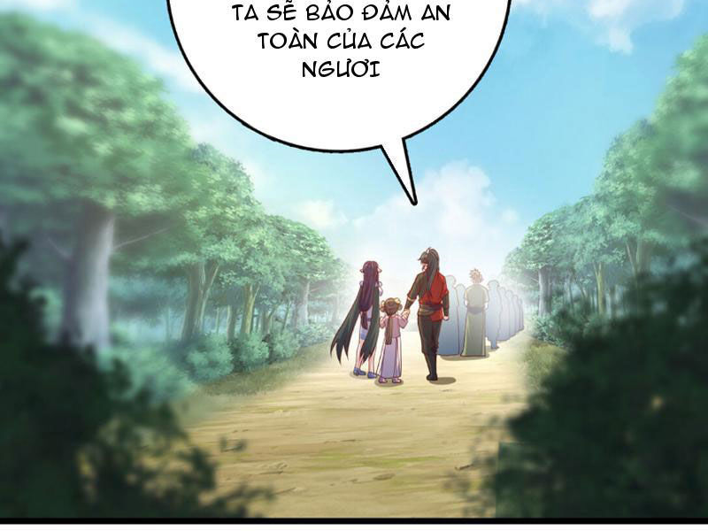 Ta , Thần Long Chi Hậu