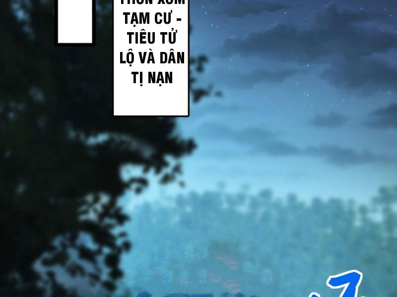 Ta , Thần Long Chi Hậu