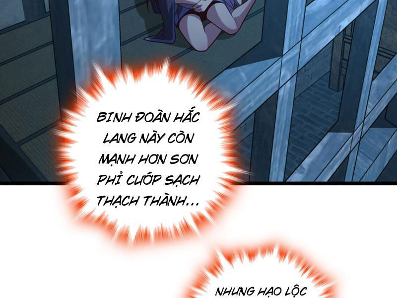 Ta , Thần Long Chi Hậu