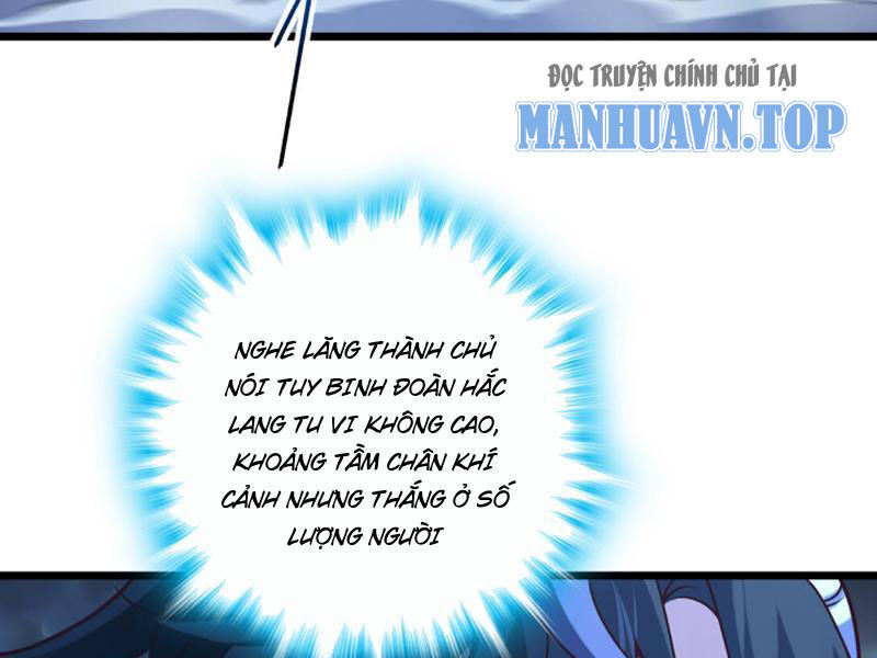 Ta , Thần Long Chi Hậu