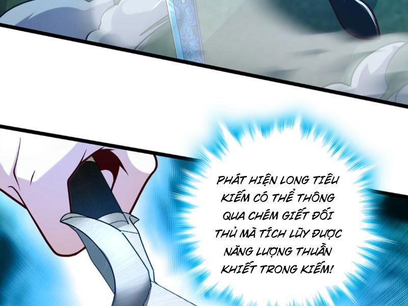 Ta , Thần Long Chi Hậu