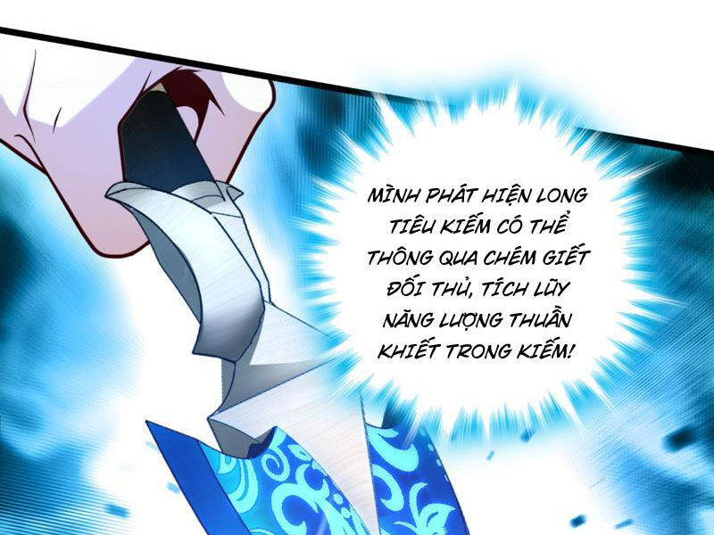 Ta , Thần Long Chi Hậu