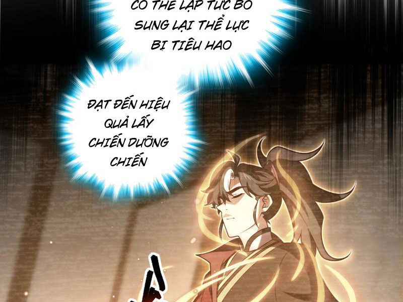 Ta , Thần Long Chi Hậu