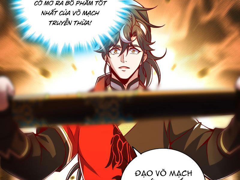 Ta , Thần Long Chi Hậu