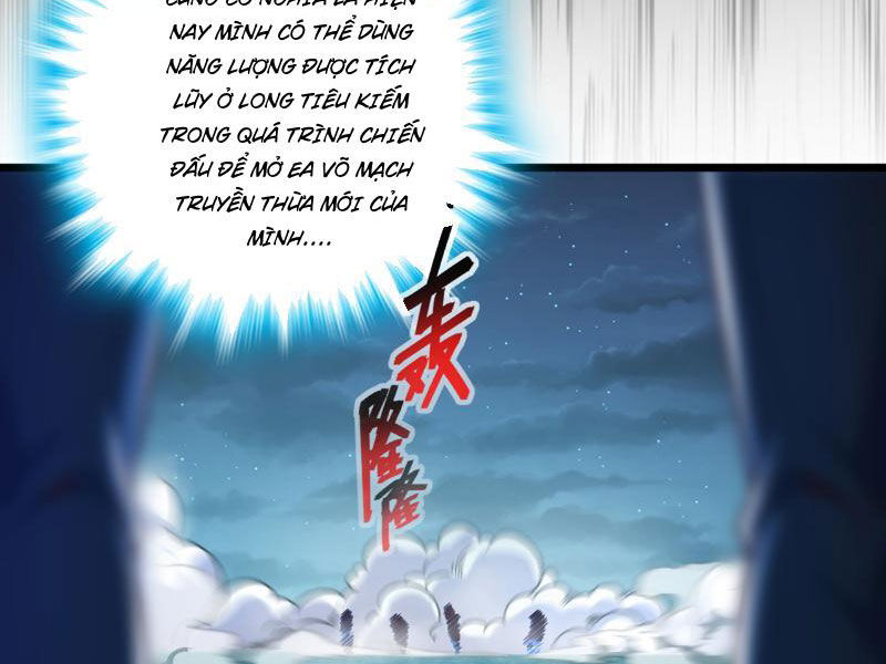 Ta , Thần Long Chi Hậu