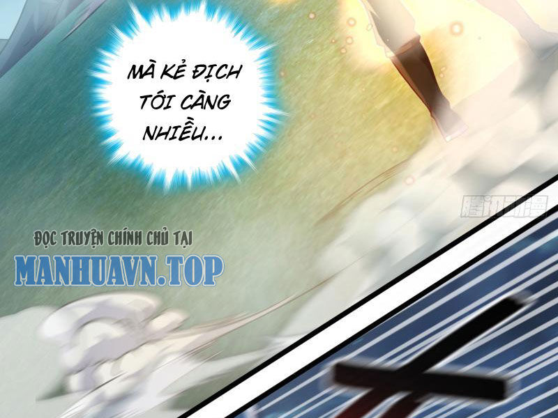 Ta , Thần Long Chi Hậu