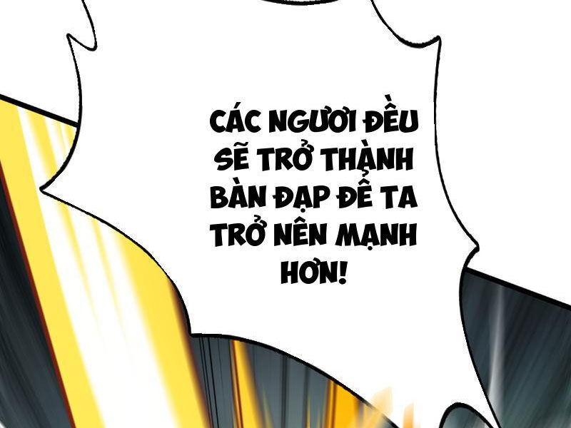 Ta , Thần Long Chi Hậu