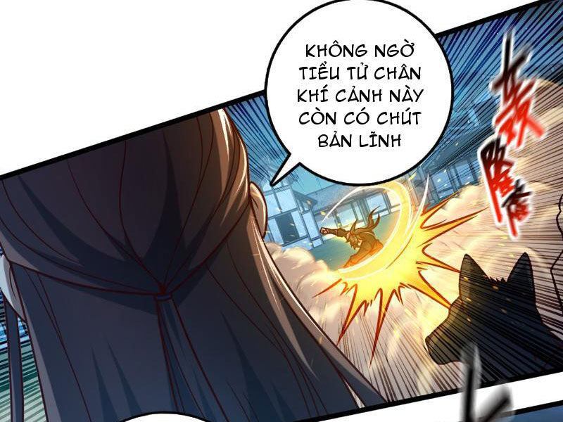 Ta , Thần Long Chi Hậu