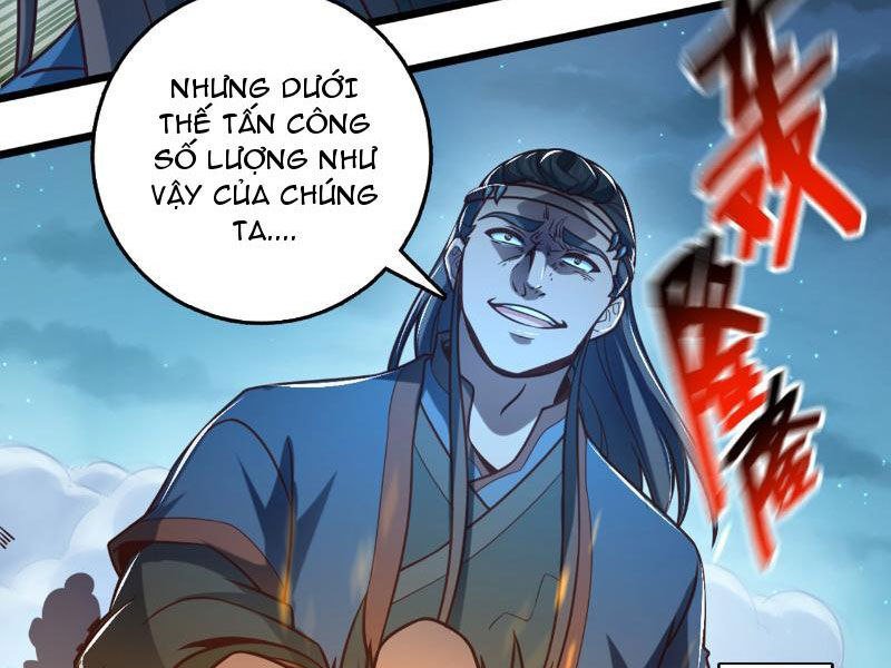 Ta , Thần Long Chi Hậu