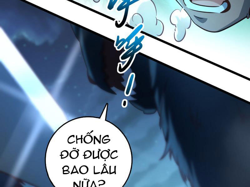 Ta , Thần Long Chi Hậu