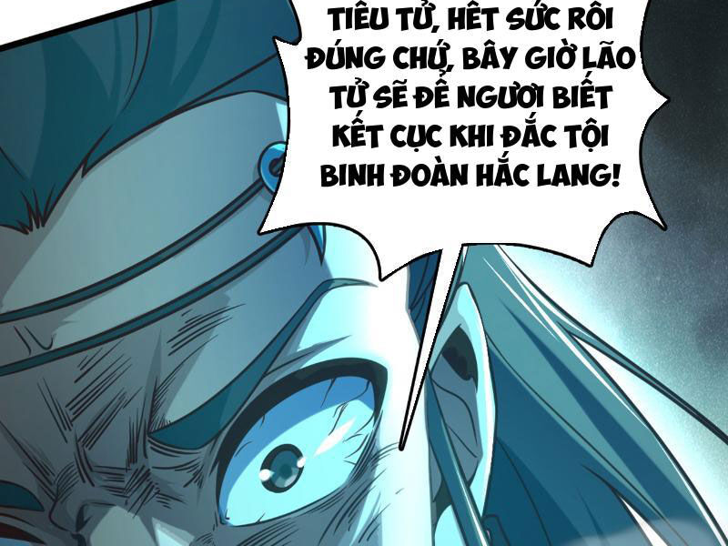 Ta , Thần Long Chi Hậu