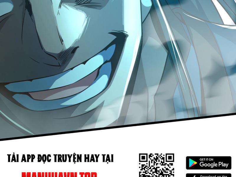 Ta , Thần Long Chi Hậu