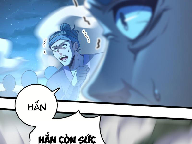 Ta , Thần Long Chi Hậu