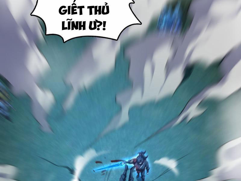 Ta , Thần Long Chi Hậu