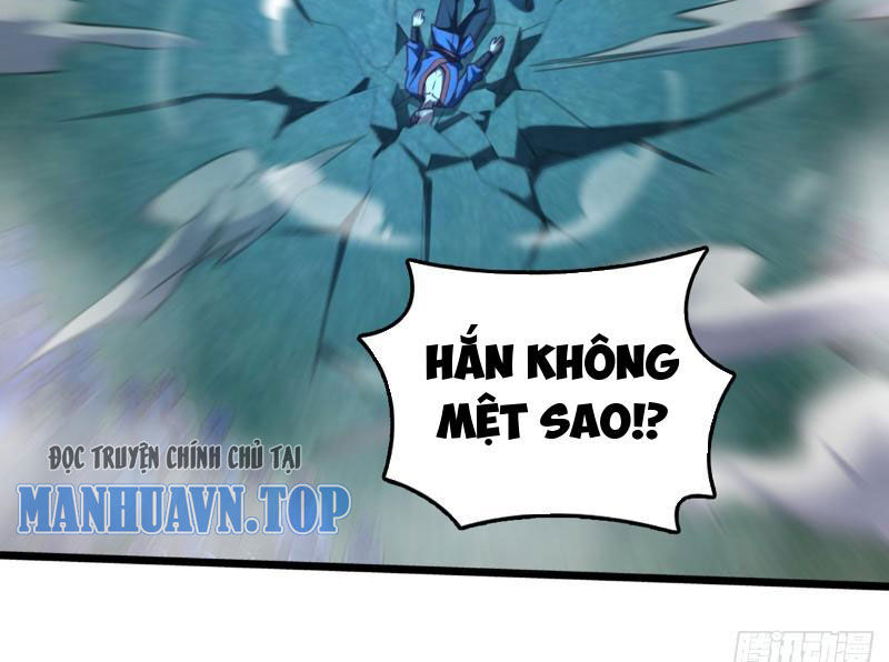 Ta , Thần Long Chi Hậu