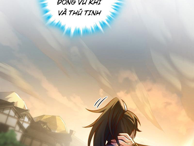 Ta , Thần Long Chi Hậu