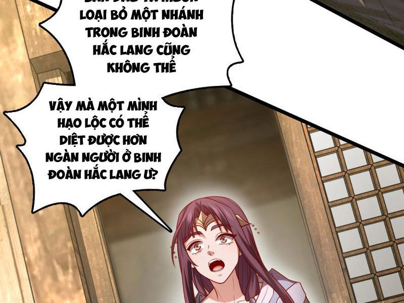 Ta , Thần Long Chi Hậu