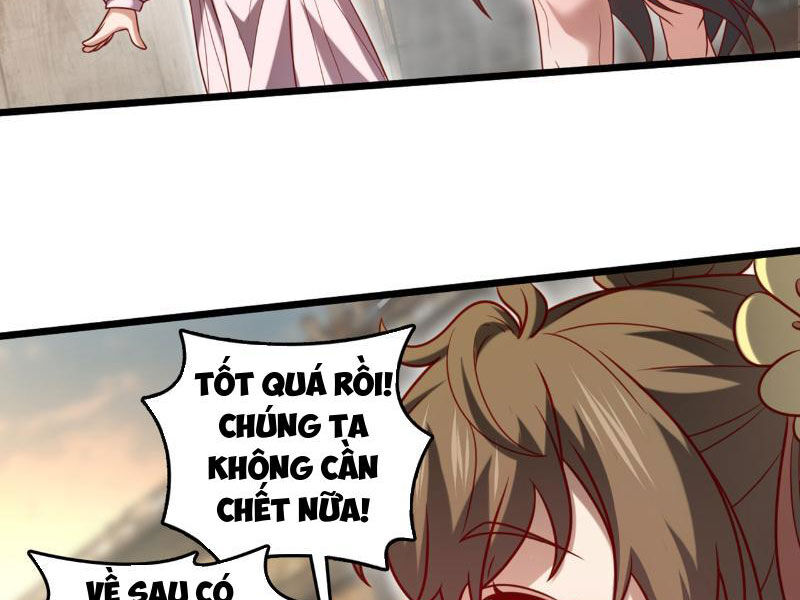 Ta , Thần Long Chi Hậu