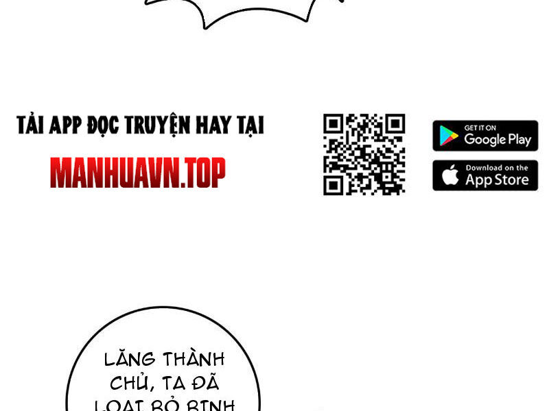Ta , Thần Long Chi Hậu