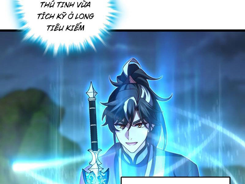 Ta , Thần Long Chi Hậu