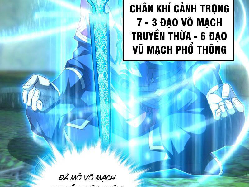 Ta , Thần Long Chi Hậu