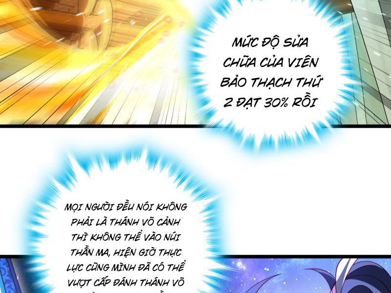 Ta , Thần Long Chi Hậu